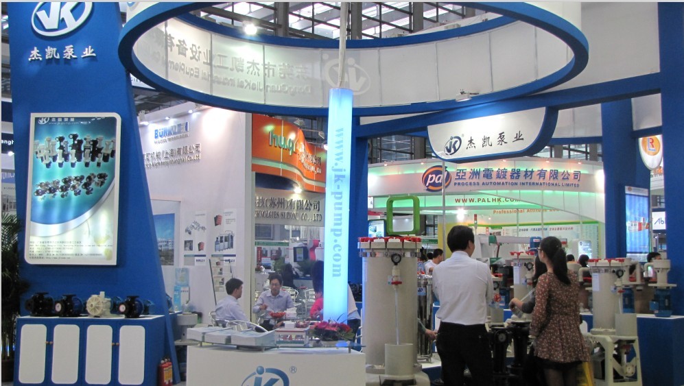 維信機械設(shè)備有限公司 黃總